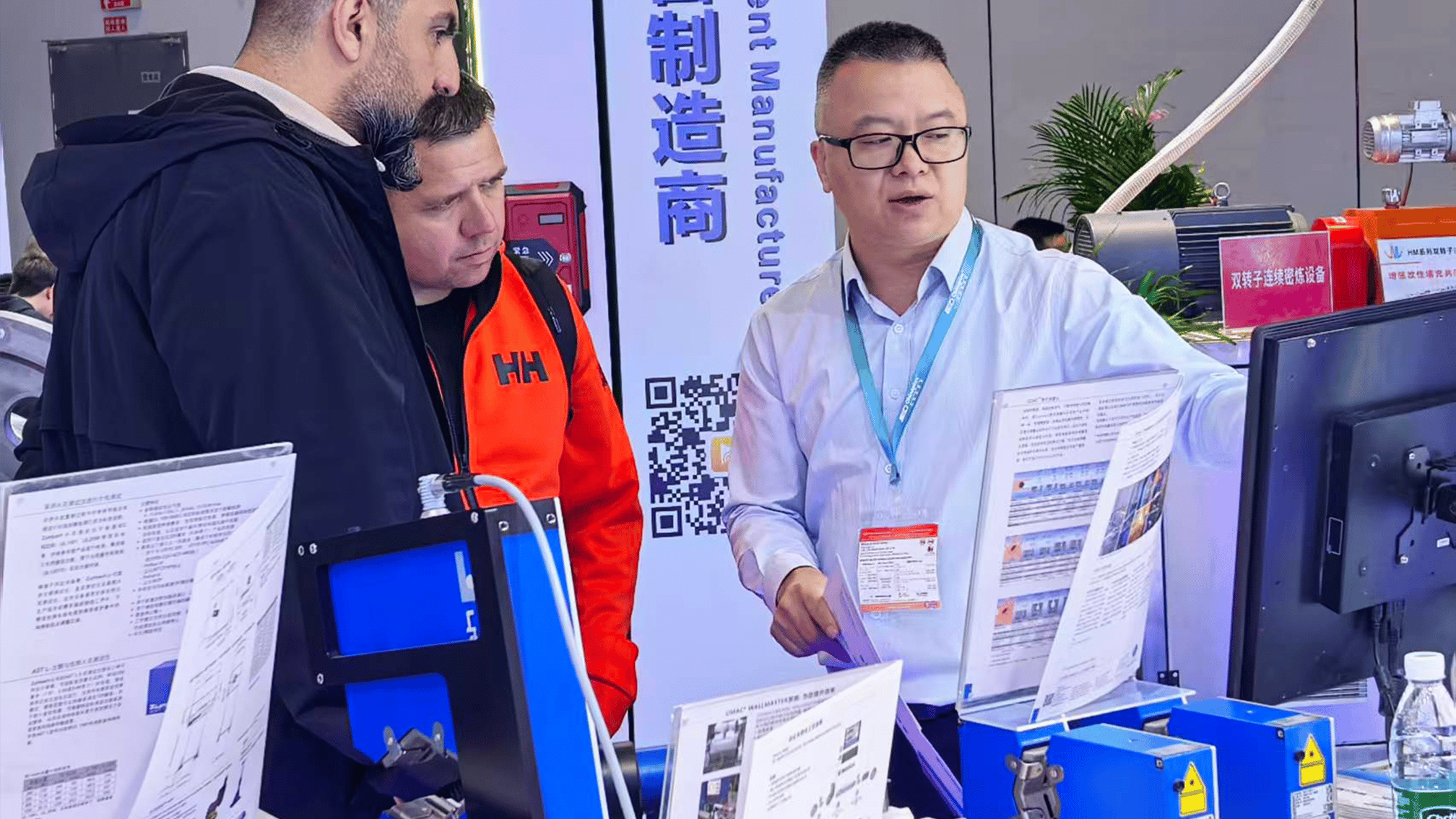 Zumbach Electronic at ChinaPlas 2026