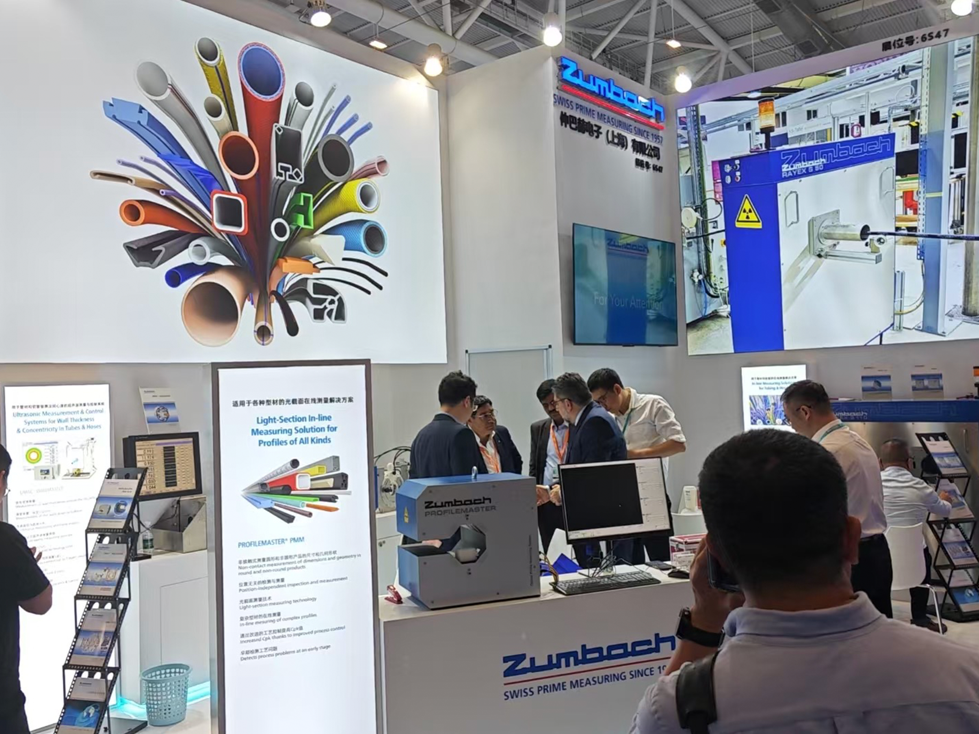 Zumbach Electronic stellte an der 37. internationalen ChinaPlas Messe in Shenzhen, China, aus